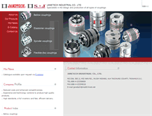 Tablet Screenshot of janetech.com.tw